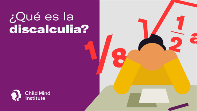 ¿Qué es la discalculia?